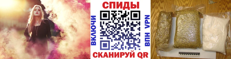 darknet какой сайт  Шиханы  Бутират оксибутират 
