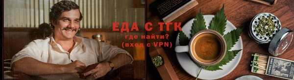 mdpv Михайлов