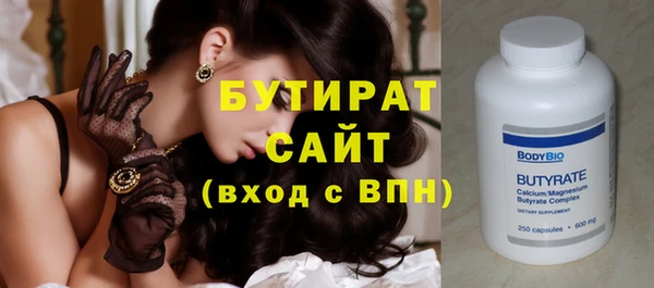 mdpv Михайлов