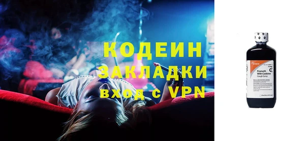 mdpv Михайлов
