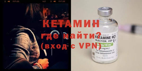 mdpv Михайлов