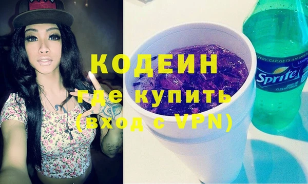 mdpv Михайлов