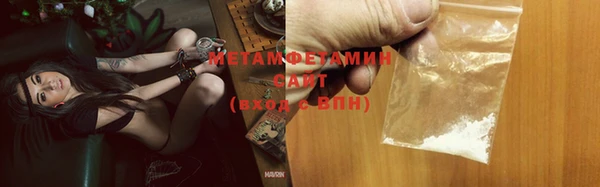экстази Усмань