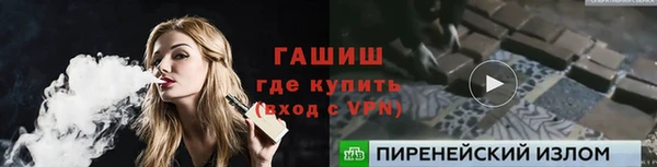 mdpv Михайлов