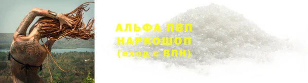 mdpv Михайлов