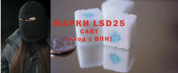 mdpv Михайлов