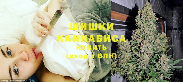 мефедрон VHQ Михайловск