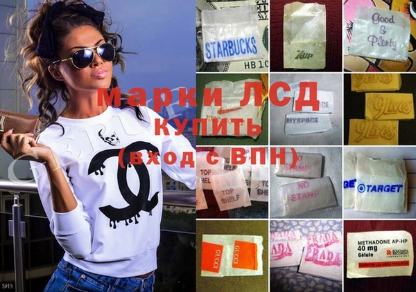 mdpv Михайлов