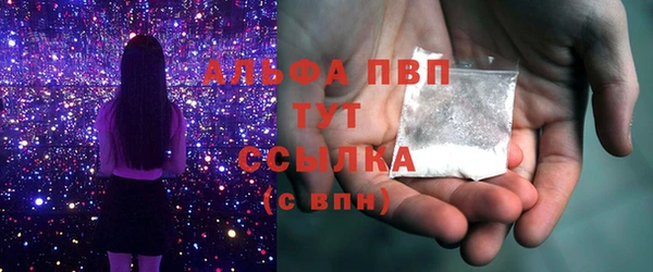 mdpv Михайлов