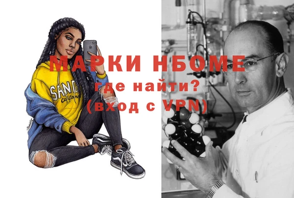 2c-b Алексеевка