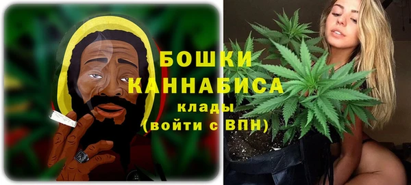 мефедрон VHQ Михайловск