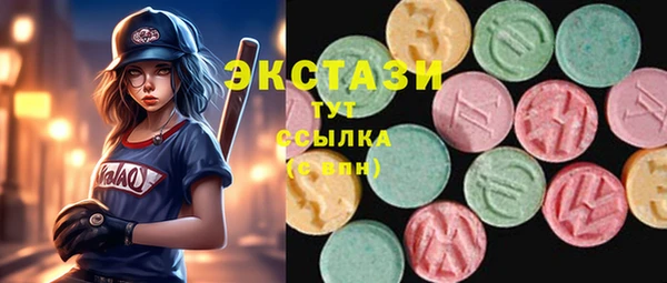 mdpv Михайлов