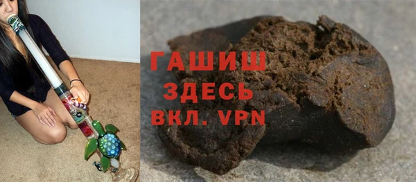 mdpv Михайлов