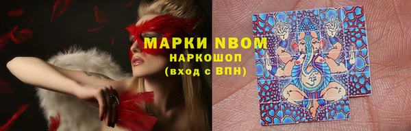 mdpv Михайлов
