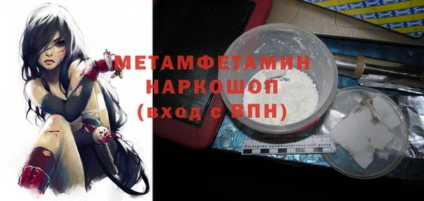 mdpv Михайлов